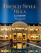 French Style Villa